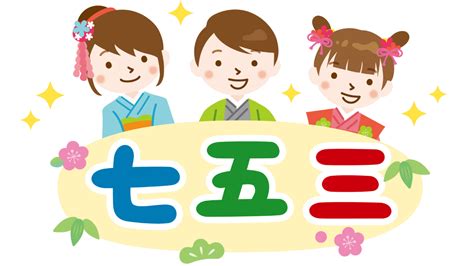 11 月 26 日|11月26日は何の日（記念日、誕生花） 